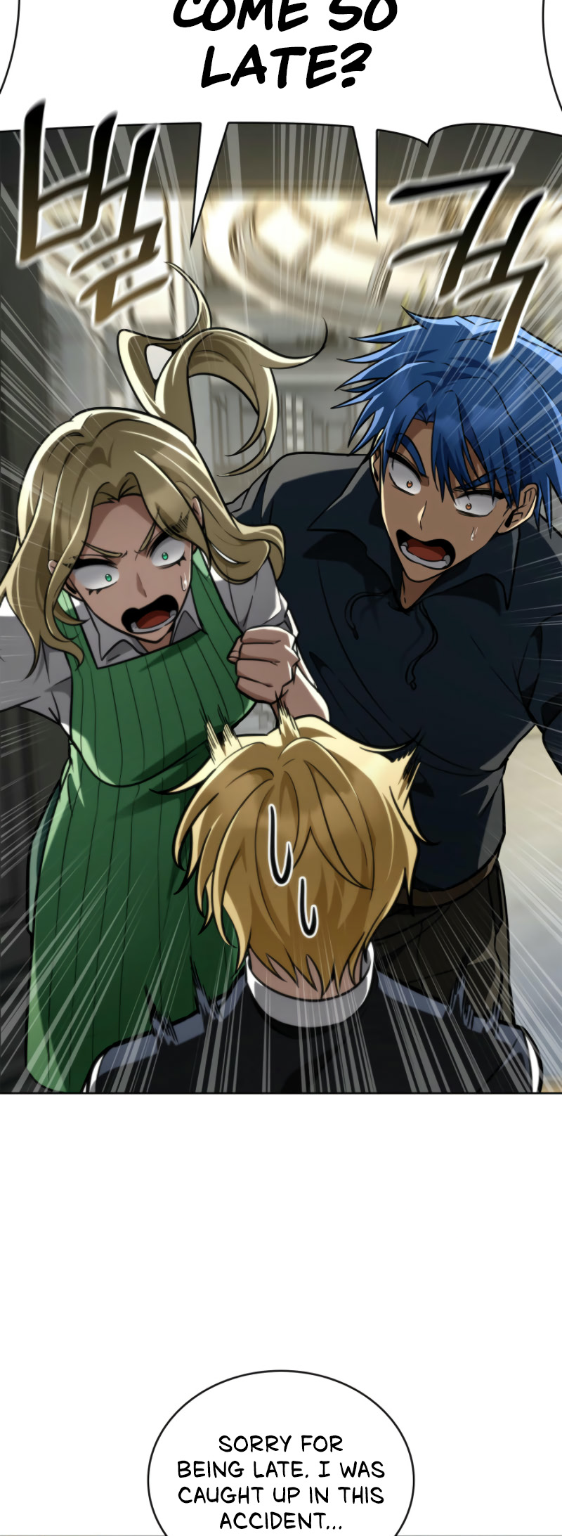 Infinite Mage, Chapter 113 image 79